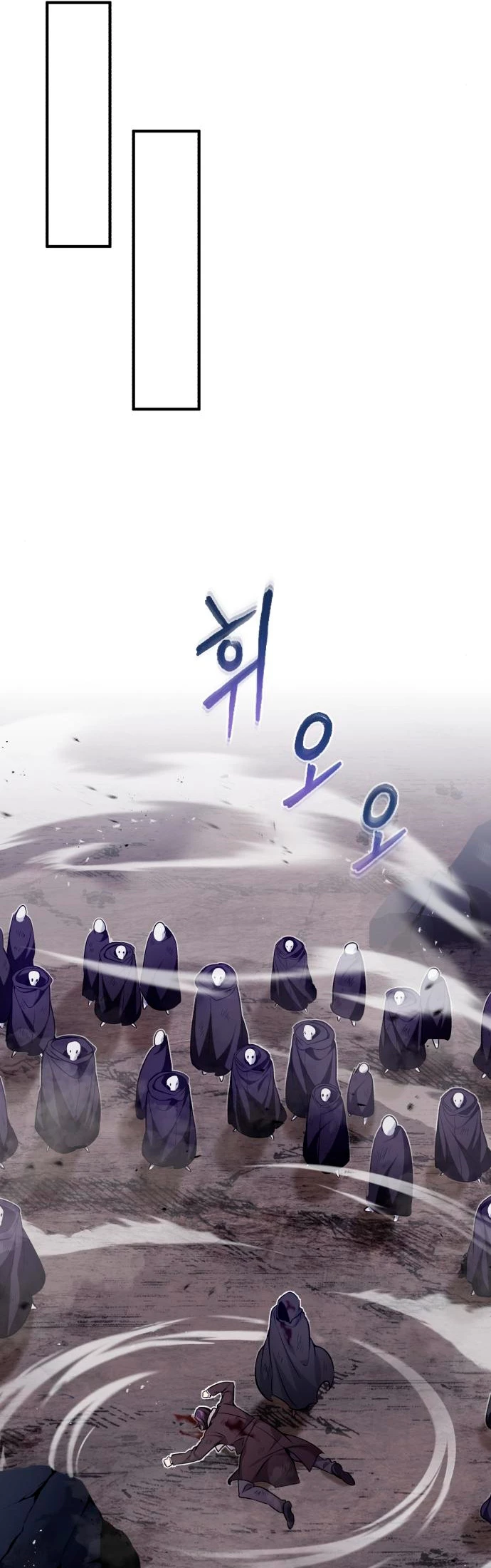 El mago oscuro reencarna Después De 66666 años > Capitulo 28 > Page 461